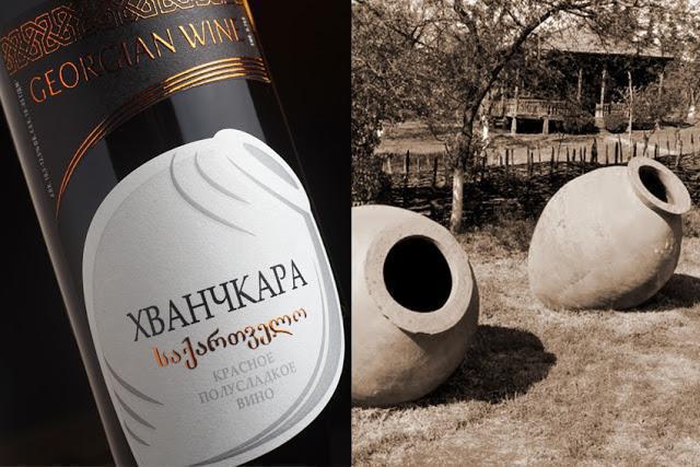 النبيذ hvanchkara كيفية التمييز وهمية