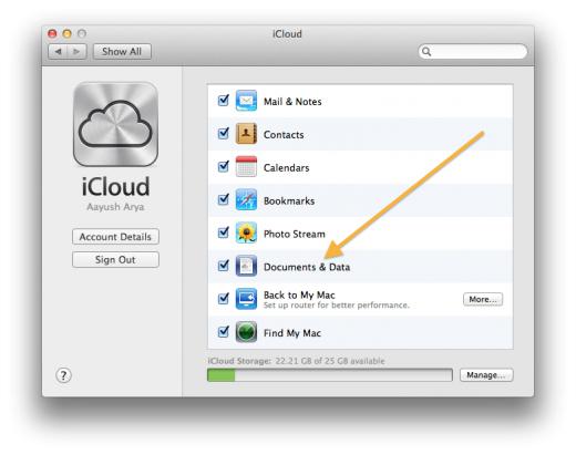 كيفية استخدام icloud