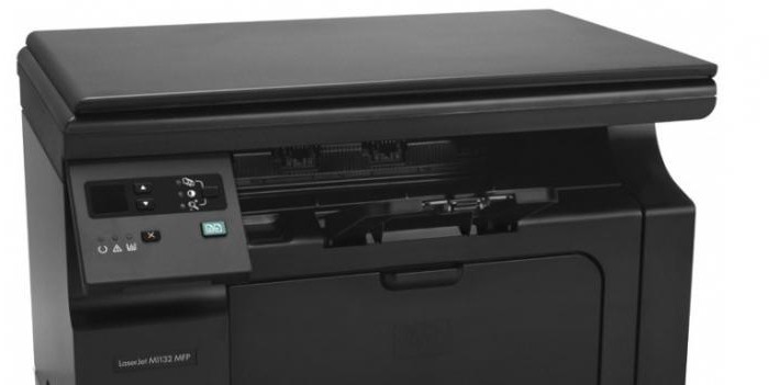 HP 1132: جهاز MFP المثالي لمجموعات العمل الصغيرة والمتوسطة