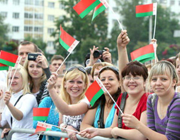 العطل في بيلاروسيا: الوصف والتاريخ والميزات