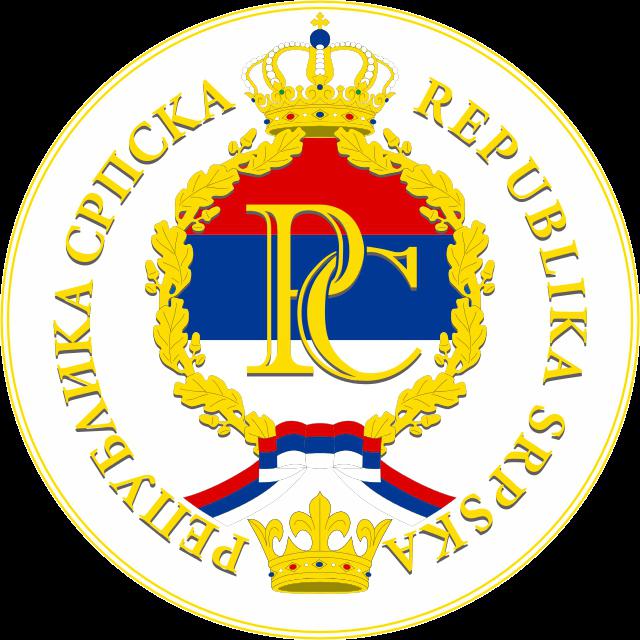 جمهورية صربيا. رموز الدولة لجمهورية صربسكا
