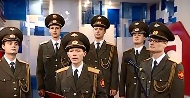 جميع الرتب العسكرية للجيش الروسي