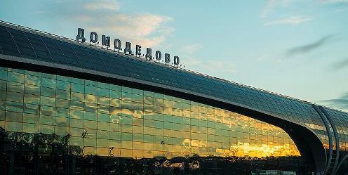 كيفية الوصول من Sheremetyevo إلى Domodedovo - الخيارات الممكنة