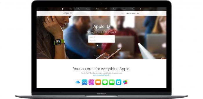 كيفية فك iPhone أو ipad من معرف Apple