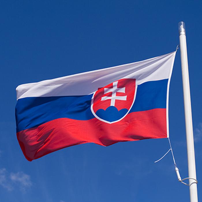 سلوفاكيا: شعار العلم والدولة